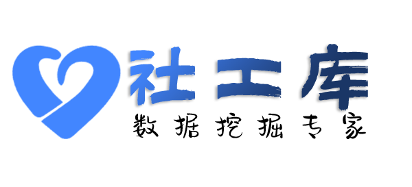 内部查男朋友Soul号